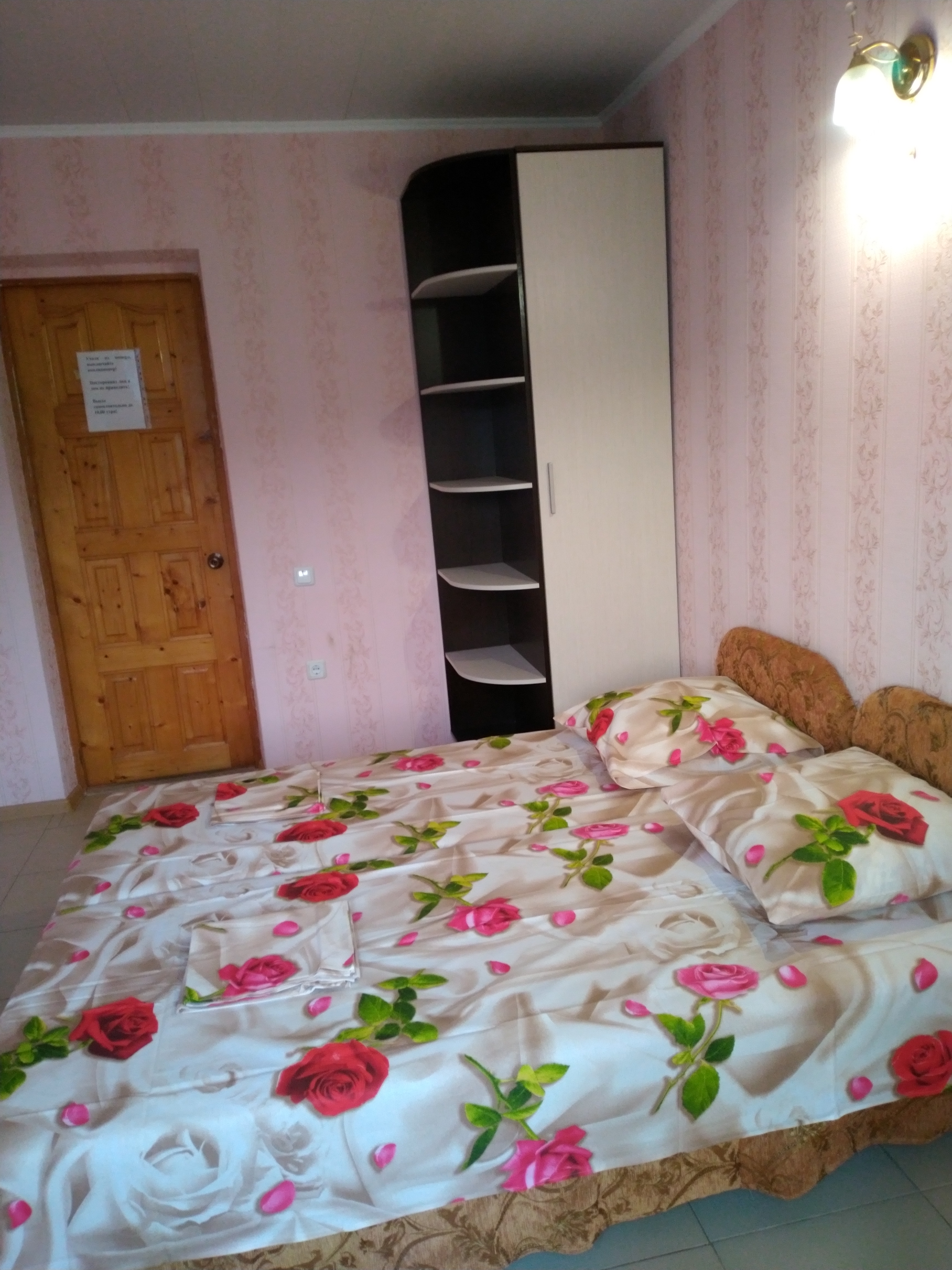 Фото В Облаках