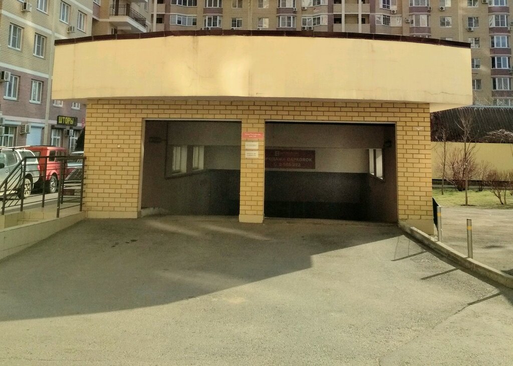 Автомобильная парковка Парковка, Краснодар, фото