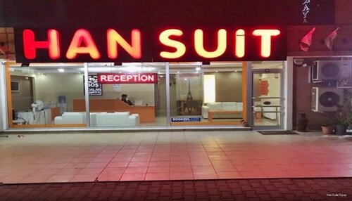 Гостиница Han Suites в Эсенъюрте