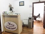 Ikra Beauty Salon (Diyarbakır, Yenişehir, Kooperatifler Mah., Kurt İsmail Paşa 2. Sok., 16), salón de belleza