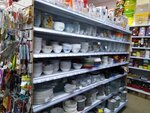 Mily Dom (Novotroitsk, ulitsa Cheremnykh, 28), home goods store