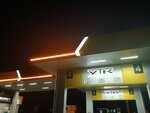 Усольская топливная компания (Usolye-Sibirskoye, ulitsa Korostova, 20Б), gasolinera