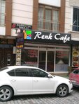Renk Cafe & Restaurant (İstanbul, Bahçelievler, Şirinevler Mah., Gamsız Sok., 3) ، مقهى