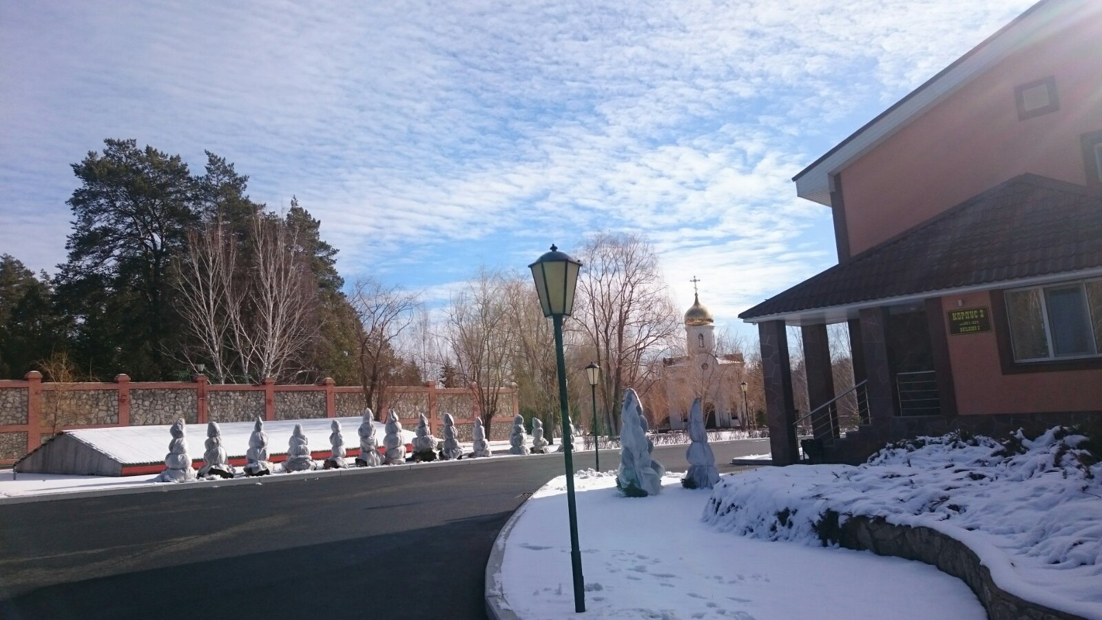 Фото Русская охота