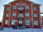 Эконом (Vyborgskaya Street, 93), hotel