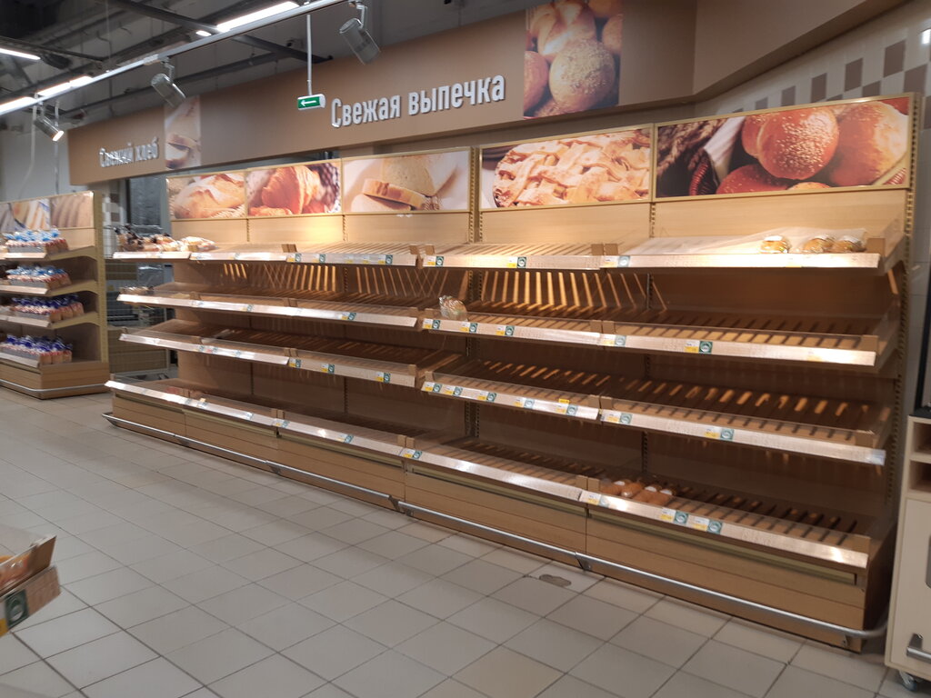 Food hypermarket Giper Lenta, Chelyabinsk, photo