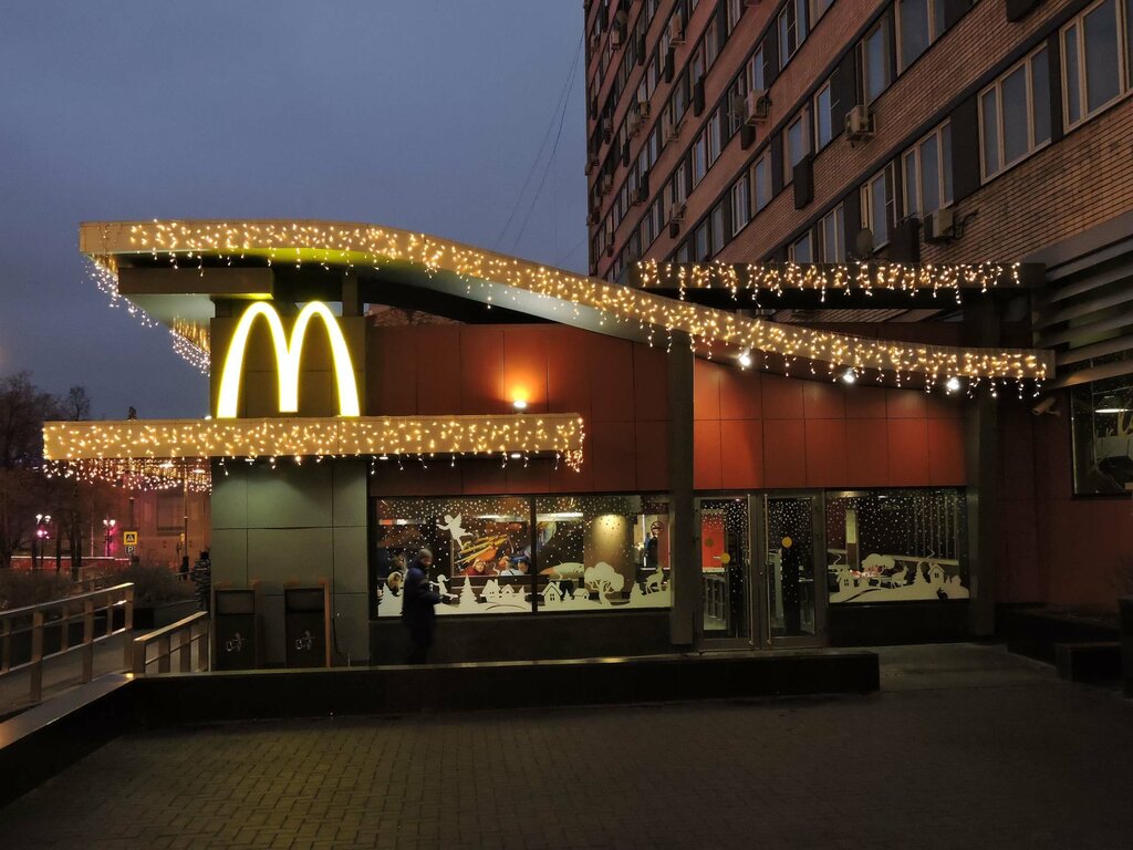 Cafe McCafe, Moscow, photo