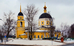 Church of the Nativity of Christ (Moscow, Leningradskoye Highway, 354/1) ، كنيسة أرثوذكسية
