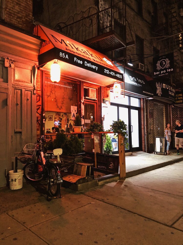 Sushi bar Mikaku Sushi, New York, photo