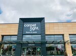 Carpetright (Edinburgh - Hermiston Gait, Hermiston Gait Retail Park, Cultins Road), carpet shop