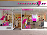 Telekom Shop (Worms, Hafergasse, 1), mobile phone store