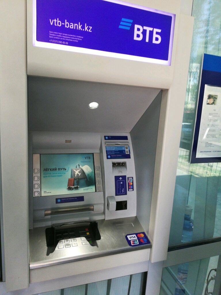 Банкомат VTB bank, Тараз, фото