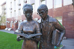 Moscow Economic Institute (Artyukhinoy Street, 6к1), university