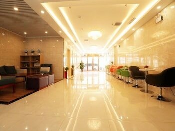 Гостиница GreenTree Inn Beijing Chaoyang District Maquanying Subway Station Express Hotel