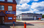 Avtopartner (Zhukovskogo Street, 6/3), production of auto parts