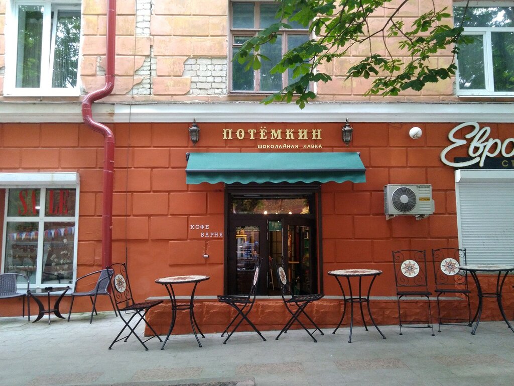 3-к кв. Брянская область, Брянск бул. Гагарина, 22 (57.0 м), Купить квартиру в Б