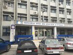 Kvant (Tolstogo Street, 4), audio and video devices repair