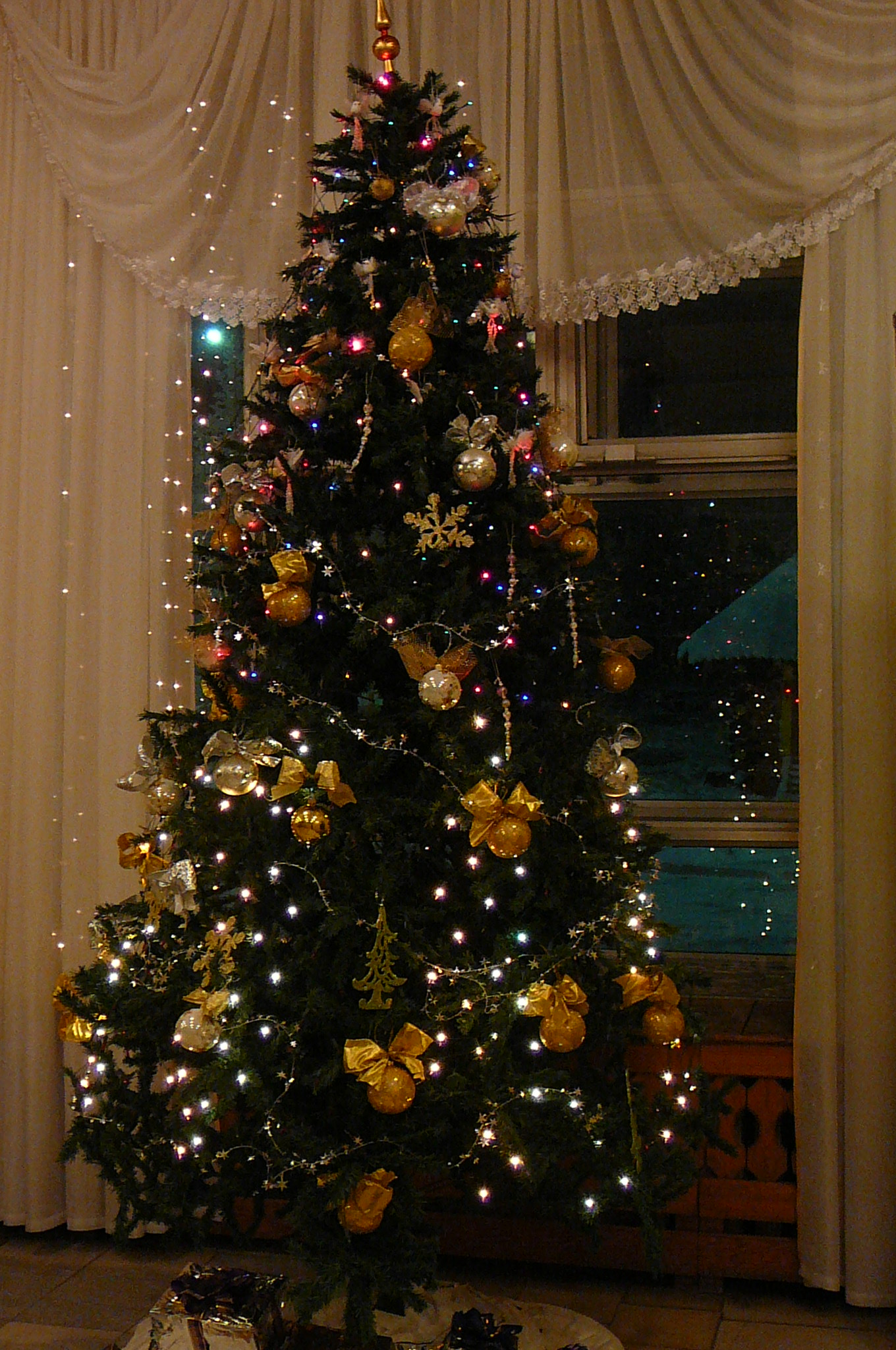 Фото Солнечный