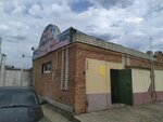 Avtoelektrika (Karsunskaya Street, 9), car service, auto repair