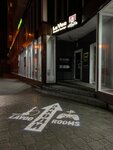 Rooms (Kirova Street, 43), cybersport