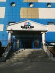 Модный ребенок (Malaya Semyonovskaya Street, 28с19), children's clothing store