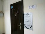 Кировская коллегия города Курска (Dobrolyubova Street, 15А), attorney