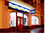 Rim V (Berberovka Microdistrict, ulitsa Vyazemtseva, 33), productos promocionales