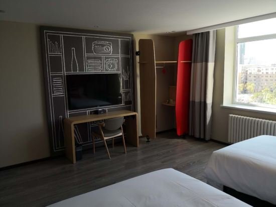 Фото Ibis Harbin Hongqi Street Hotel