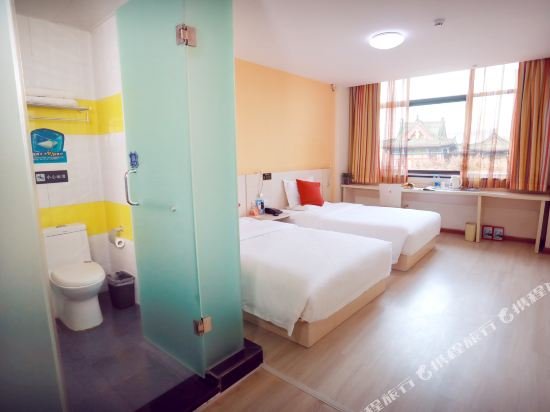 Фото 7 Days Inn Kaifeng Songdu Yu Street Long Ting Branch