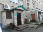 Шарм (Треугольная площадь, 1, Обнинск), парикмахерская в Обнинске