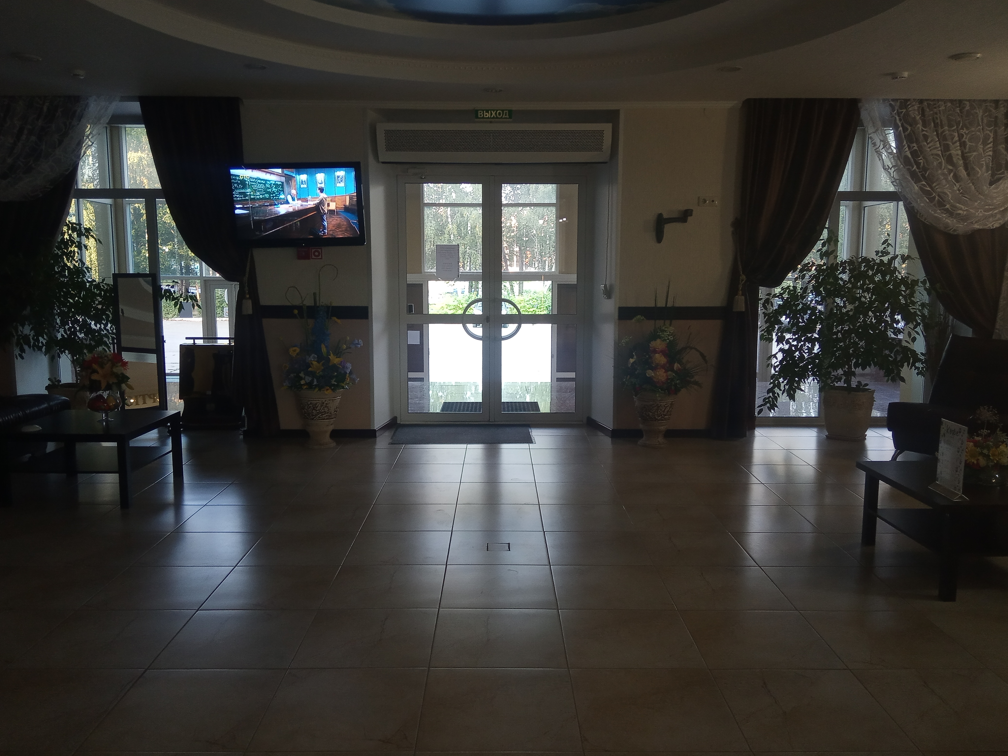 Фото Талисман