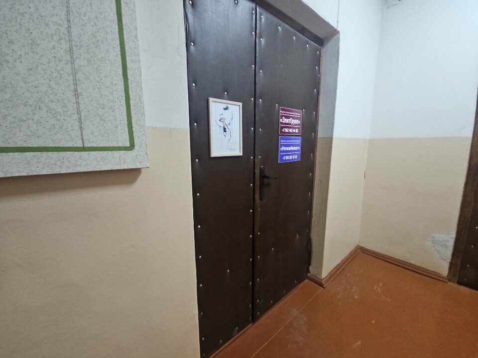 Makeup artists, stylists Make up hairstyles, Orel, photo