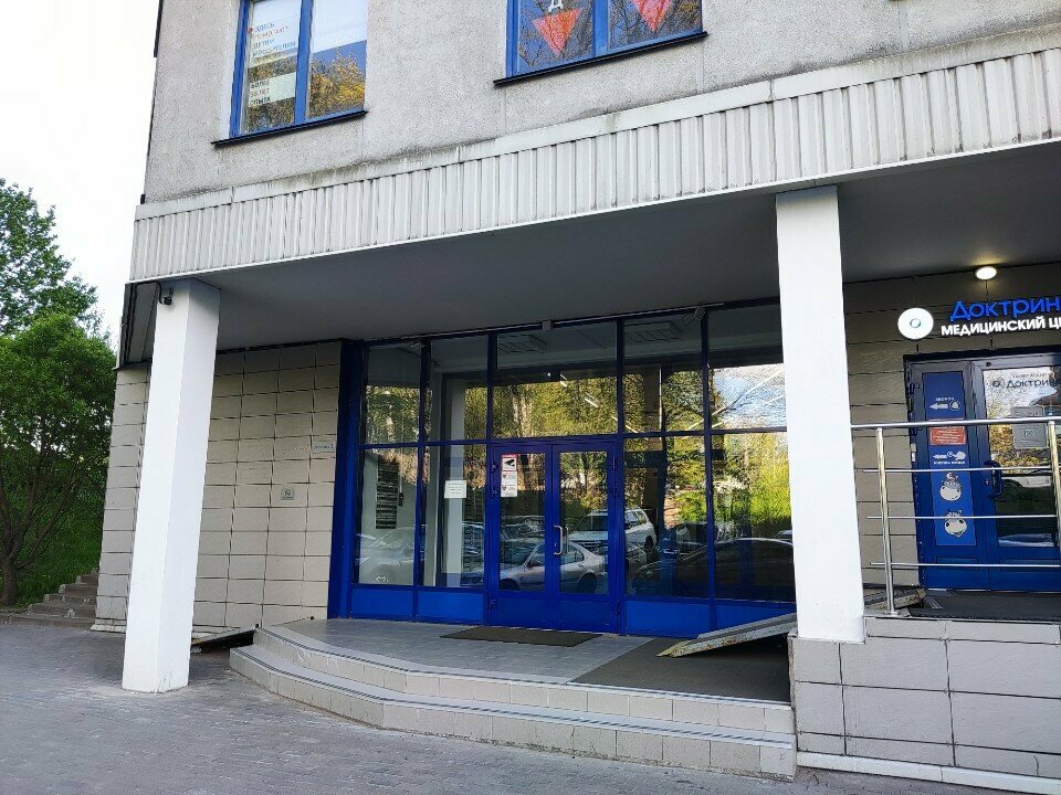 Auto parts and auto goods store AutoConstructor, Saint Petersburg, photo