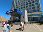 Nizhegorodsky Promstroyproyekt (Maxim Gorkiy Square, 6), organización de proyectos
