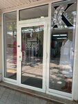 K Boutique (Киевская улица, 100), tienda de ropa