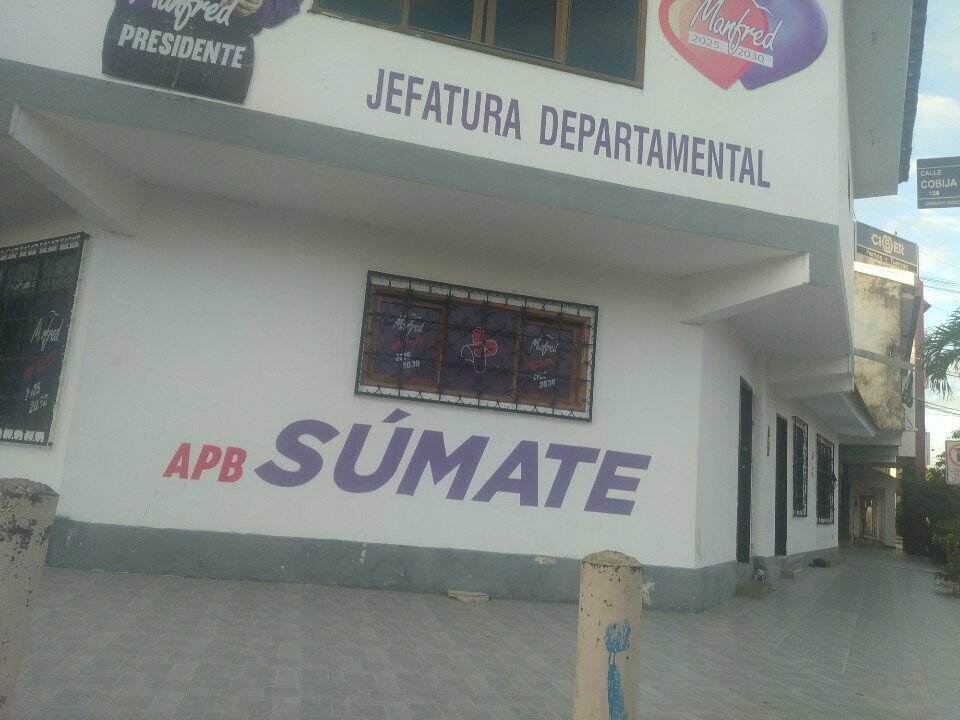 Sales office Apb sumate, Santa Cruz de la Sierra, photo