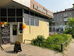 Bez Dna (ulitsa Sverdlova, 16/5), beer shop