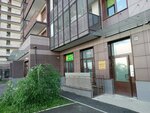 Бюро 24 (Visherskaya Street, 2), municipal housing authority