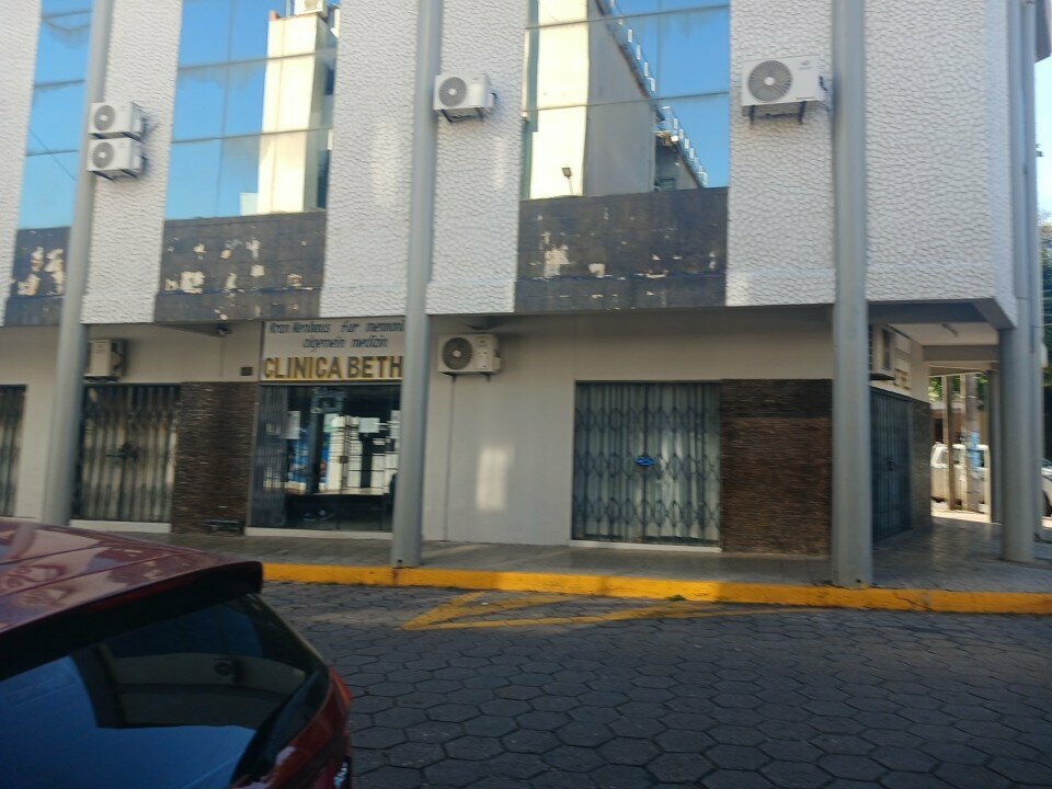 Medical center, clinic Clinica Bethel, Santa Cruz de la Sierra, photo