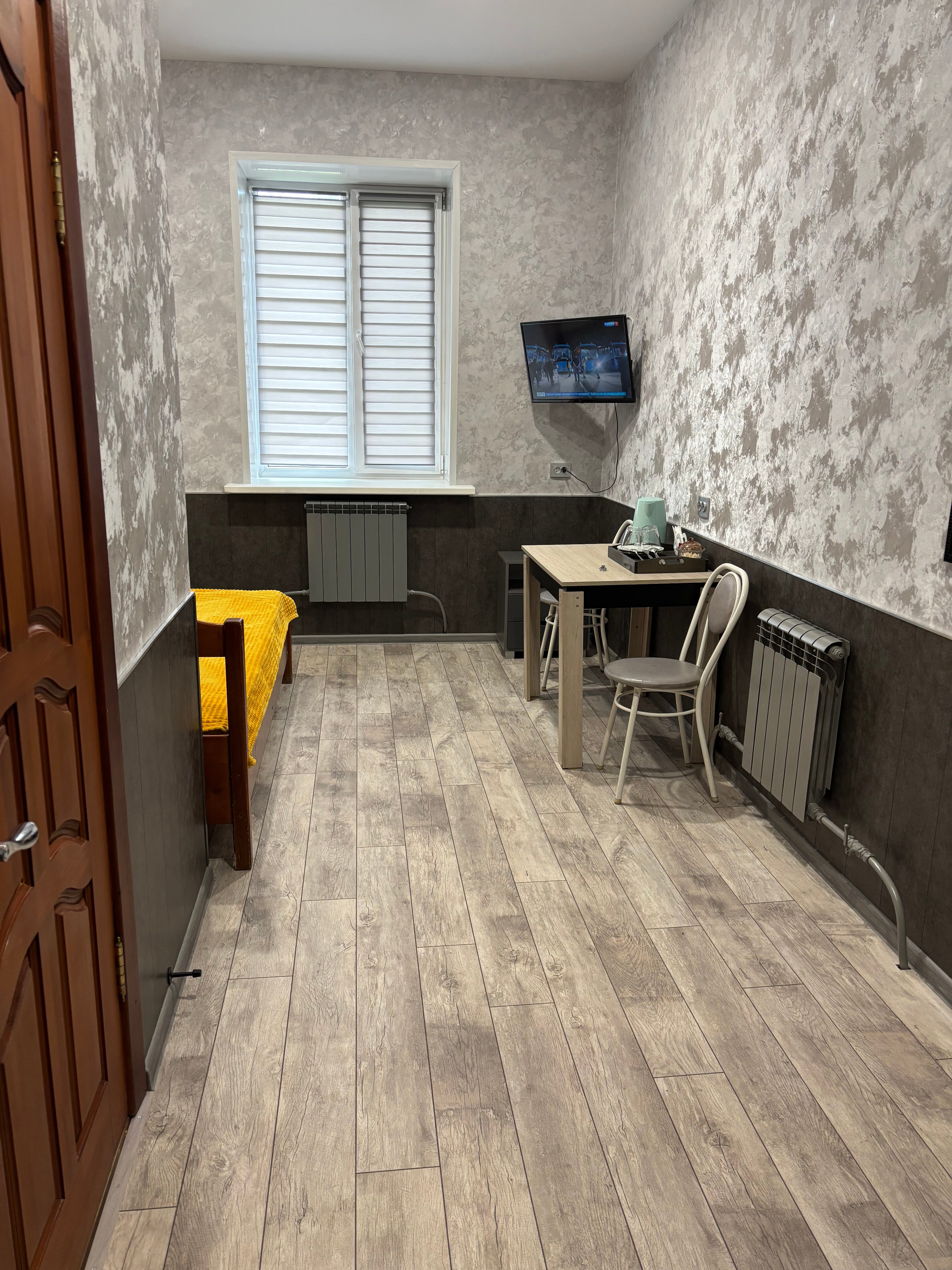 Фото Городок