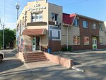 Shine (ulitsa Kuybysheva, 37), clothing store