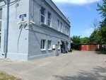Gup Tek SPb (Elizarova Avenue, 41А), suministro térmico