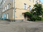 Italika (Elizarova Avenue, 38К), productos para pasteleros