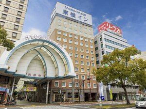 Гостиница Toyoko Inn Takamatsu Hyogomachi