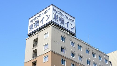 Гостиница Toyoko Inn Tochigi Ashikaga-eki Kita-guchi в Асикаге
