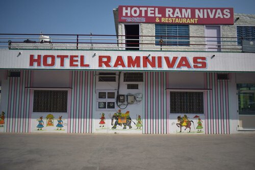 Гостиница Hotel Ram Niwas в Удайпуре