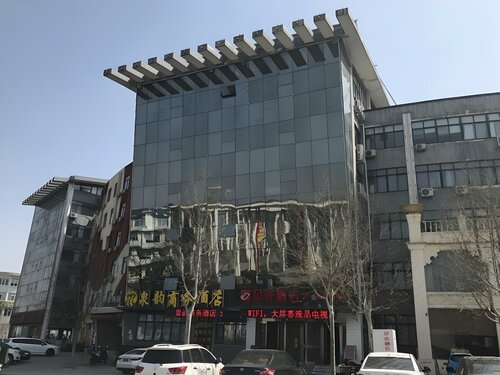 Гостиница Shell Jinan Gaoxin District Shunhua Road Qilu Software Park Hotel в Цзинане