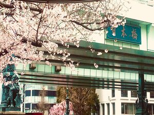 Гостиница Apa Hotel Ningyocho Ekikita