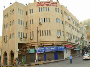 Гостиница Amman Palace Hotel