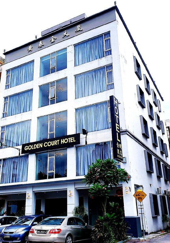 Гостиница Golden Court Hotel